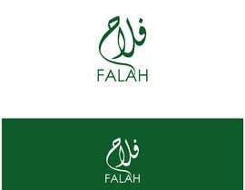 #145 สำหรับ Arabic Logo Design For FALAH โดย Fafaza