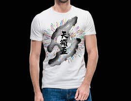 #41 สำหรับ T-shirt designs โดย sajeebhasan409