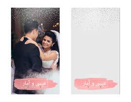 #5 para Design a Snapchat filter for a wedding (Contest #1) de manuelameurer