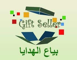 #48 for Design a logo for gift shop by RickManav