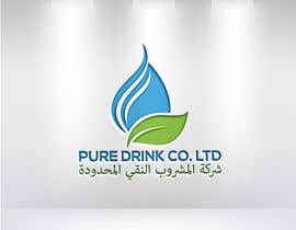 #29 for Pure Drink Co. Ltd. Branding/Logo av mhfreelancer95