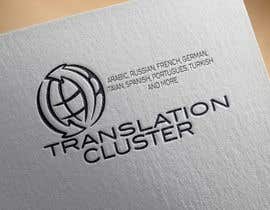 nº 15 pour Design a Logo for TranslationCluster par hanoua 