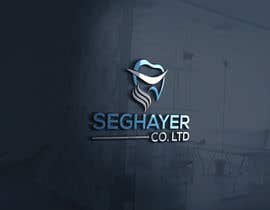 #11 pentru Seghayer Co. LTd Logo de către Zehad615789
