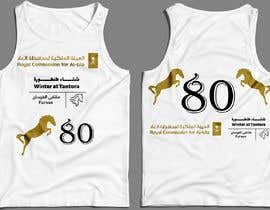 #3 for DESIGN horse rider&#039;s bib by moustafahussin