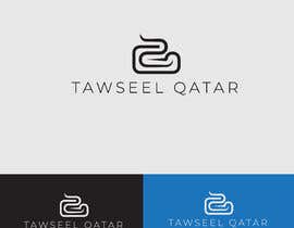 #3 for Logo design and graphics for shopping mobile app af faisalaszhari87