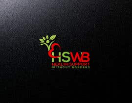 #167 para Design a Logo (HSWB) por shahadatmizi