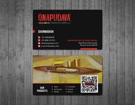 #134 for Business card design by aminul1988