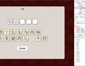 #5 za html5 chinese characters practice game od ScottContina