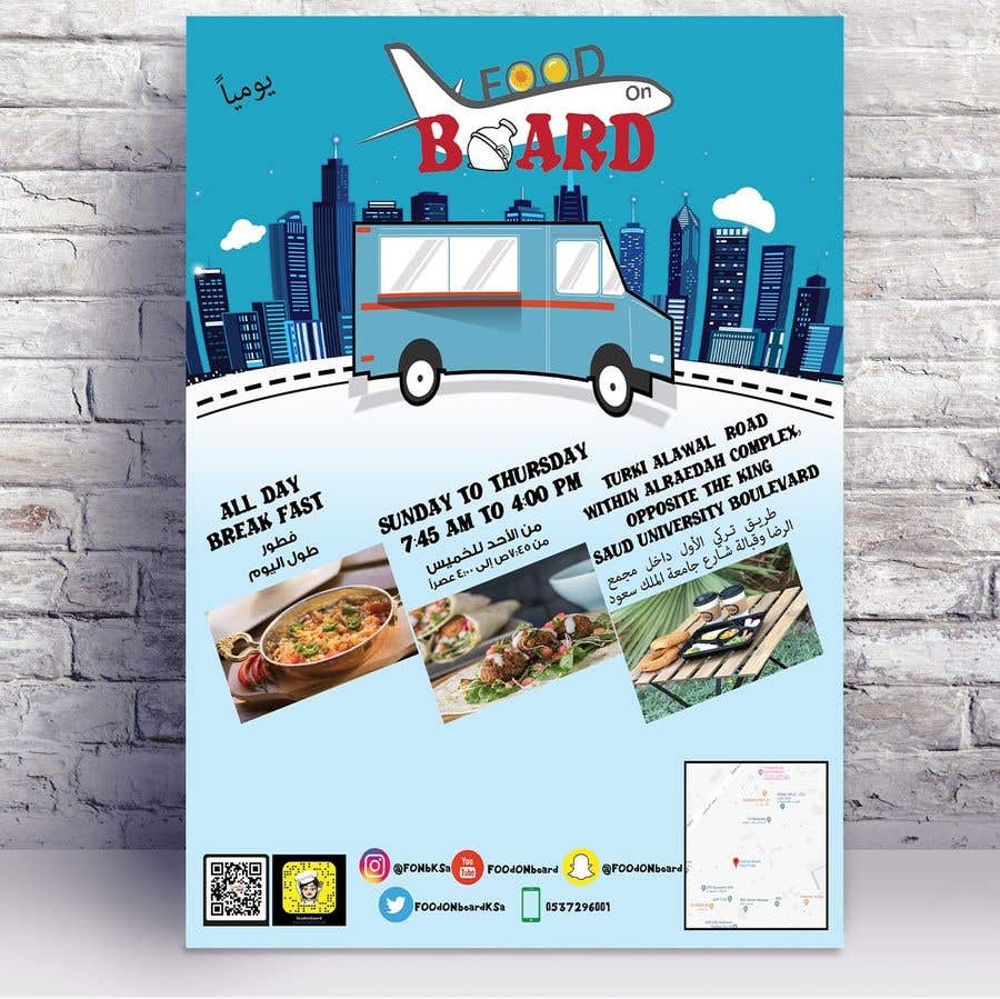 Konkurransebidrag #98 i                                                 food truck flyer
                                            