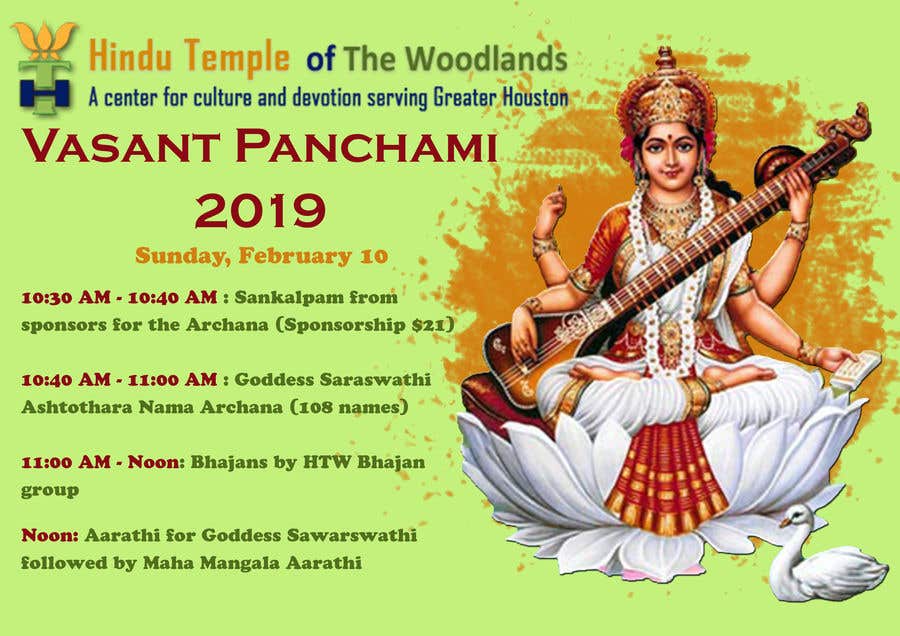 Konkurransebidrag #20 i                                                 Vasant Panchami poster
                                            