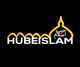 Miniatura de participación en el concurso Nro.23 para                                                     Islamic Logo Needed
                                                