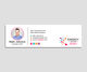 Contest Entry #502 thumbnail for                                                     Business card and e-mail signature template.
                                                