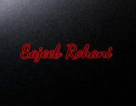 #22 para MD Sajeeb Rohani Logo Design de mh743544