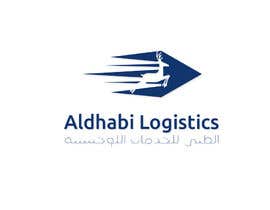 #70 para A logo for Logistic company de AWhasan
