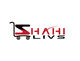Konkurrenceindlæg #62 billede for                                                     Make a logo for a grocery shop name "Shahi Livs"
                                                