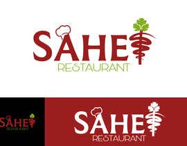 #310 for Design a logo for a resturant by AshishMomin786