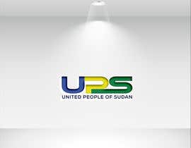 #23 for LOGO FOR UNITED PEOPLE OF SUDAN by designertarikul