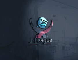 #5 para Logo for a PvP League Championship por tanwirvu14