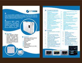 azahermia tarafından Design a product brochure için no 9