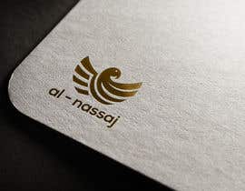 #176 for Nassaj Logo by DesignInverter