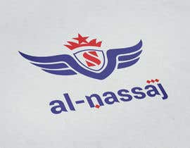 #177 ， Nassaj Logo 来自 mdalgazzalimunna
