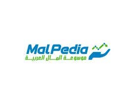 #129 per MalPedia Logo Design da g700