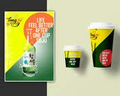 nº 25 pour Art for poster, table display and 2 sided adhesive for 5oz cup par MagusCreations 
