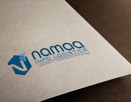 #209 for company Logo, Business card and letterhead Design by noishotori
