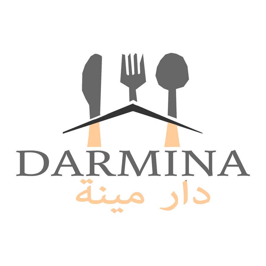 Kandidatura #40për                                                 logo for  restaurant
                                            