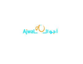 #37 for Logo (Arabic &amp; English) - Travel Company - Ajwal by Pharough