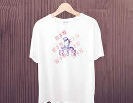 #62 для T-Shirt/Hoodies/Hats/Backpacks - Branding Graphic Design від habeeba2020