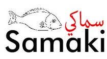 #1 for Logo for Sea Food Restaurant (Samaki) af muhammadanas7987