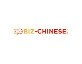#39 for Logo for Blog on Business Chinese needed av BrilliantDesign8