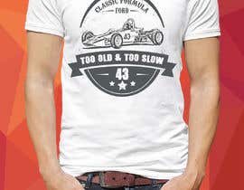 Nro 44 kilpailuun Simple T-Shirt Design käyttäjältä smdsergio