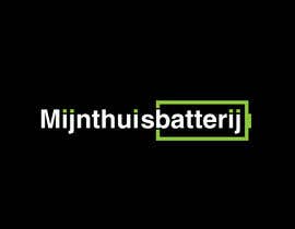 #142 para Design a modern logo for Mijnthuisbatterij por anupghos