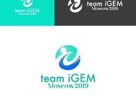 #105 for Logo for a genetic engineering  team by athenaagyz