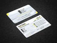 Nro 114 kilpailuun Design a business card (both sides) käyttäjältä shuvo4748