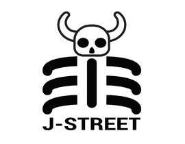 mhrdiagram tarafından Logo/Image for Facebook, Website, TShirts için no 59