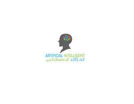 #465 for Logo and Stationaries for IT company Called Artificil Intelligent by mb3075630