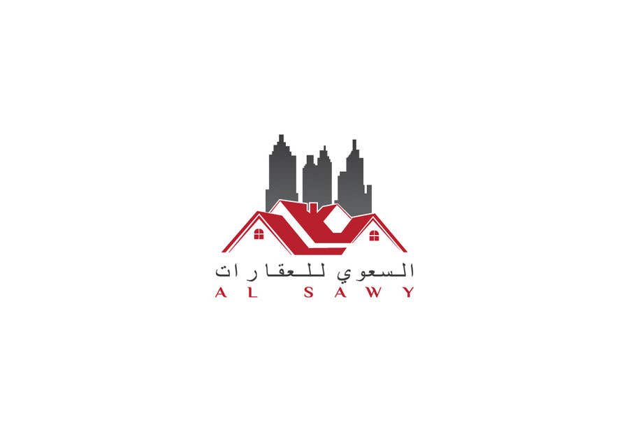 Penyertaan Peraduan #68 untuk                                                 Design logo for real estate company - Al sawy
                                            