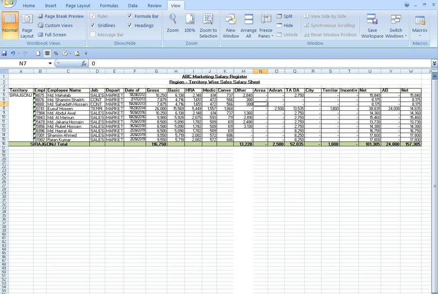 Contest Entry #28 for                                                 Data Entry - Online PDF to Excel Data Base
                                            