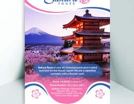 #114 dla Travel Agency A5 advertising leaflet przez biswajitgiri
