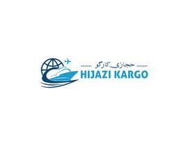 #100 cho I need a logo for new kargo company exist in Istanbul Turkey. The name of this company is&quot;Hijazi Kargo&quot;. bởi CreaxionDesigner