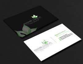 #92 ， Business Card Needed 来自 mdrony33325