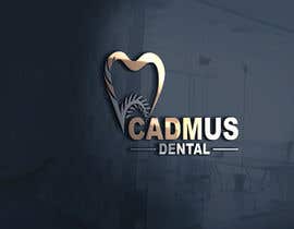 #125 ， Design a Logo for Dental Clinic 来自 BCC2005