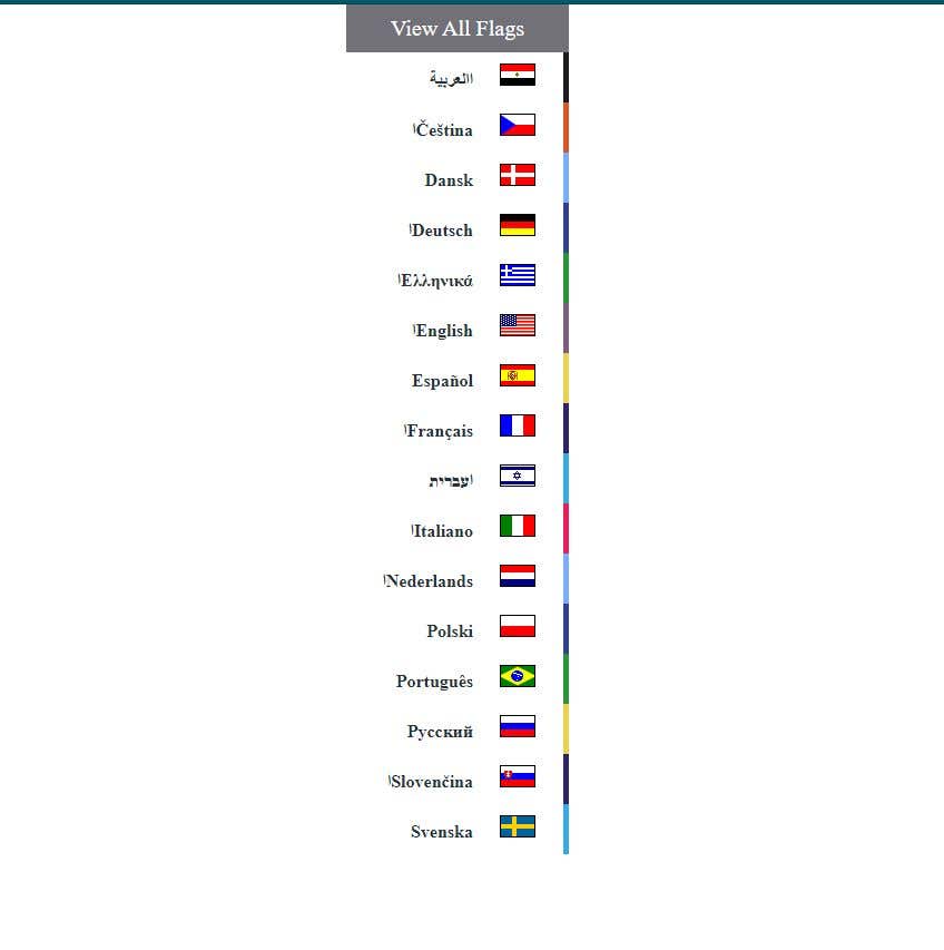 Proposition n°4 du concours                                                 jQuery / CSS - Make a cool sidebar widget of "flags" for i18n
                                            