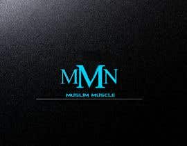 slomismail님에 의한 Brand design with letters MMN to be used on brand this logo will be face of the brand을(를) 위한 #32