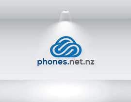 #31 ， Logo for cloud phone system company 来自 mostafizu007