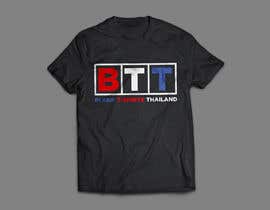 #87 Bold Design for a T-shirt Company részére rayhanb551 által