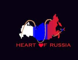 #48 untuk create Logo for travel agency &#039;Heart of Russia&#039; oleh Shadow3311